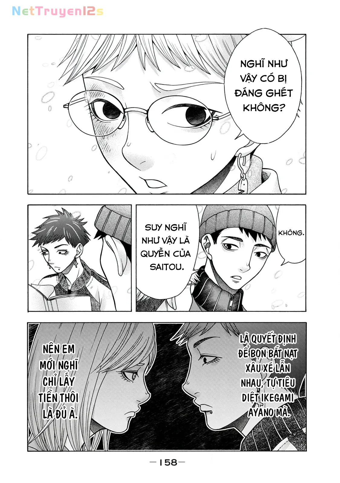 Asper Girl Chapter 65 - 12