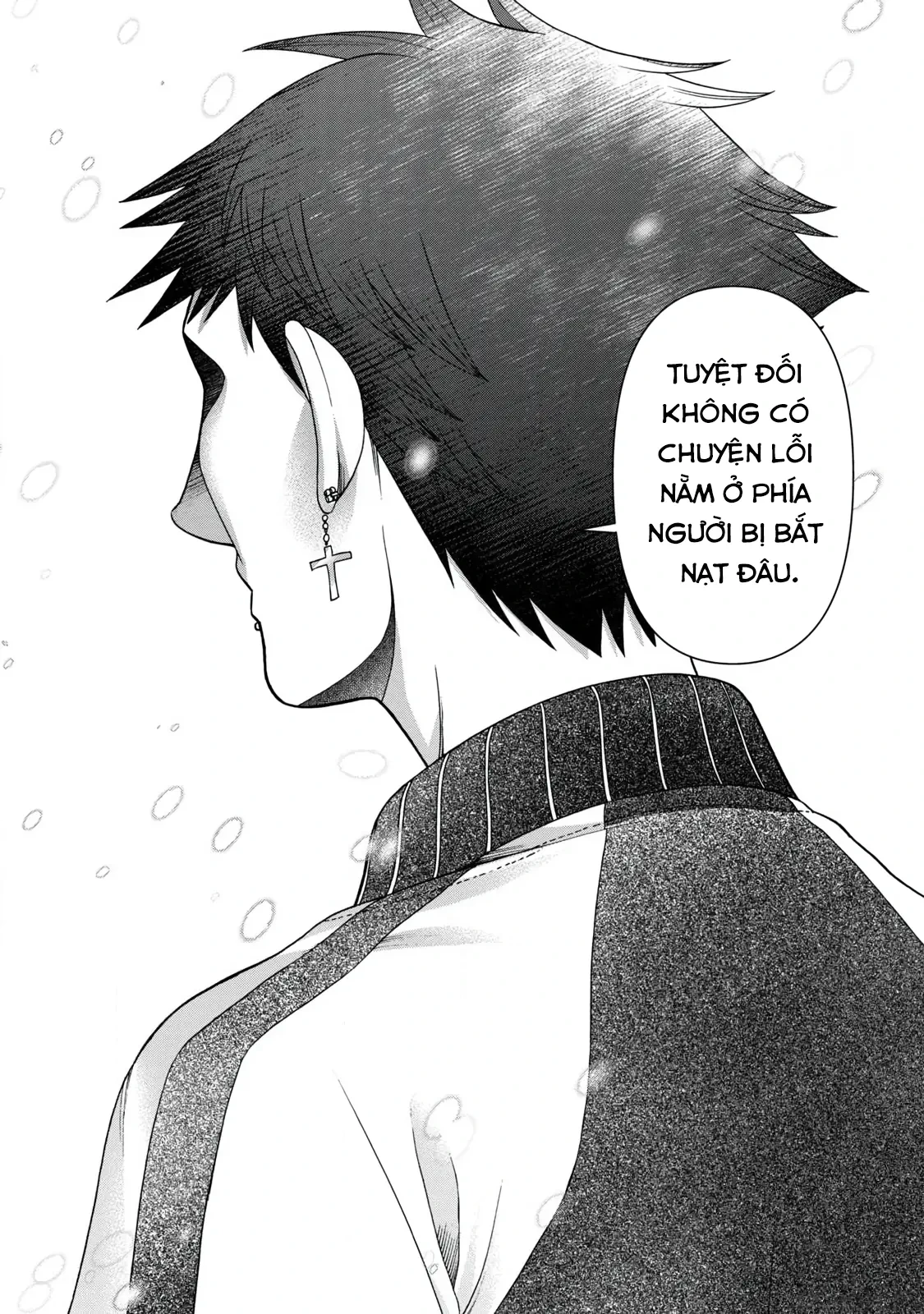 Asper Girl Chapter 65 - 14