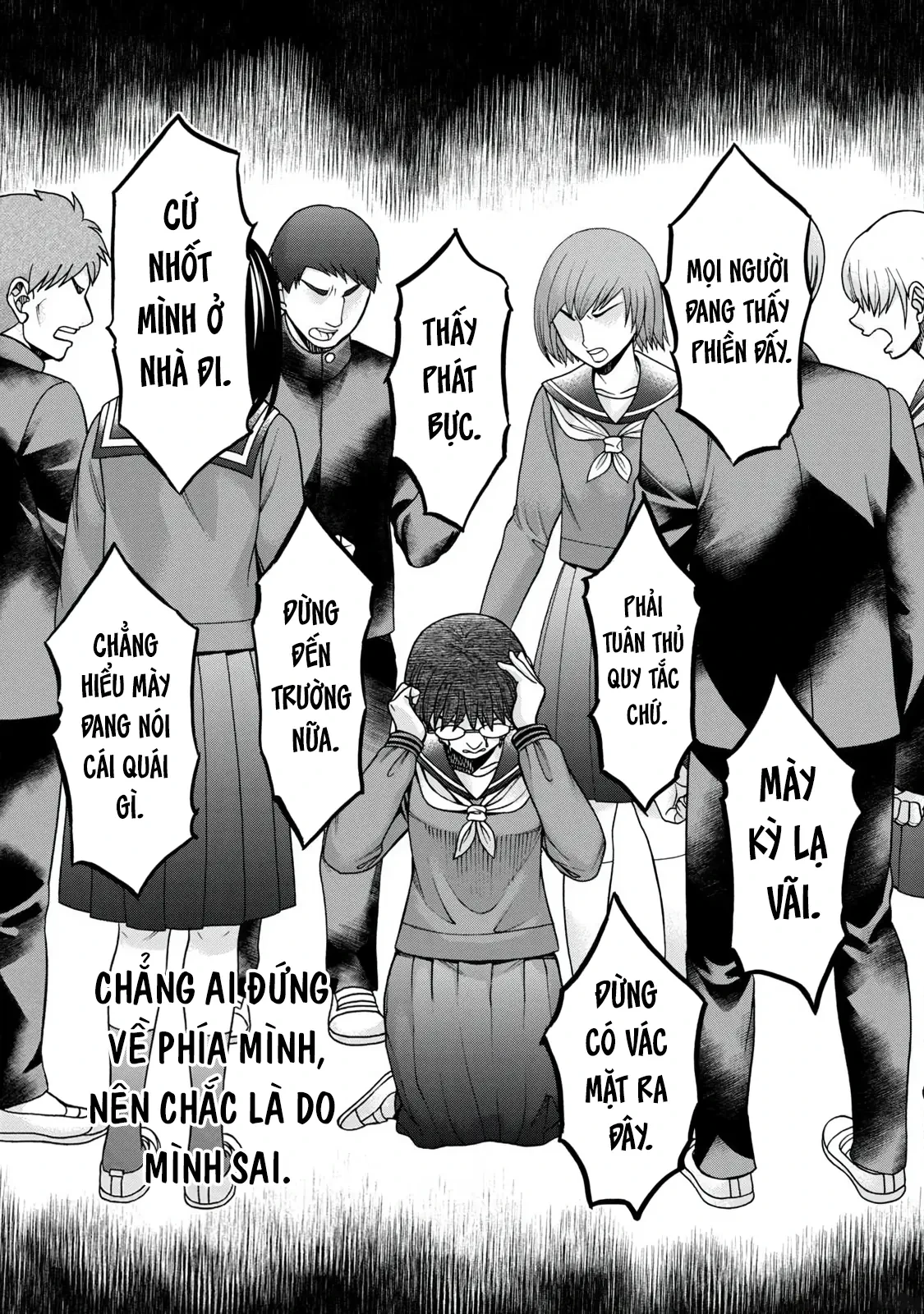Asper Girl Chapter 65 - 16
