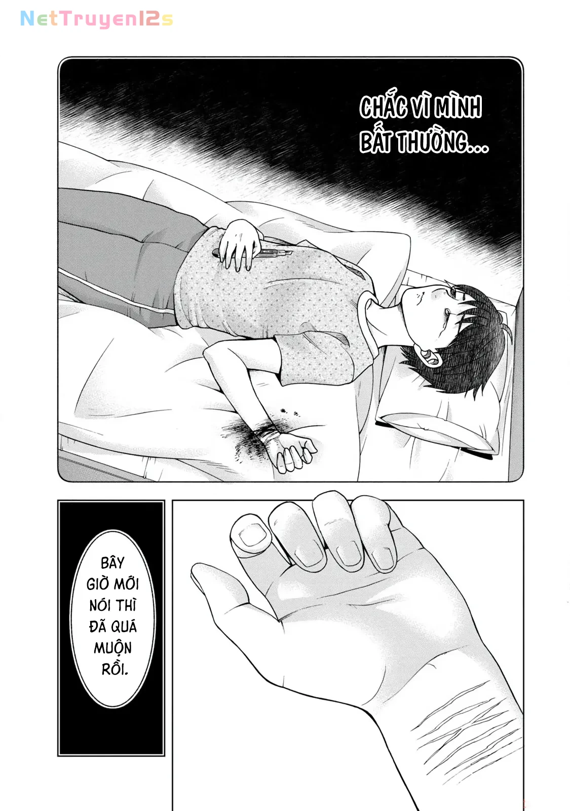 Asper Girl Chapter 65 - 17