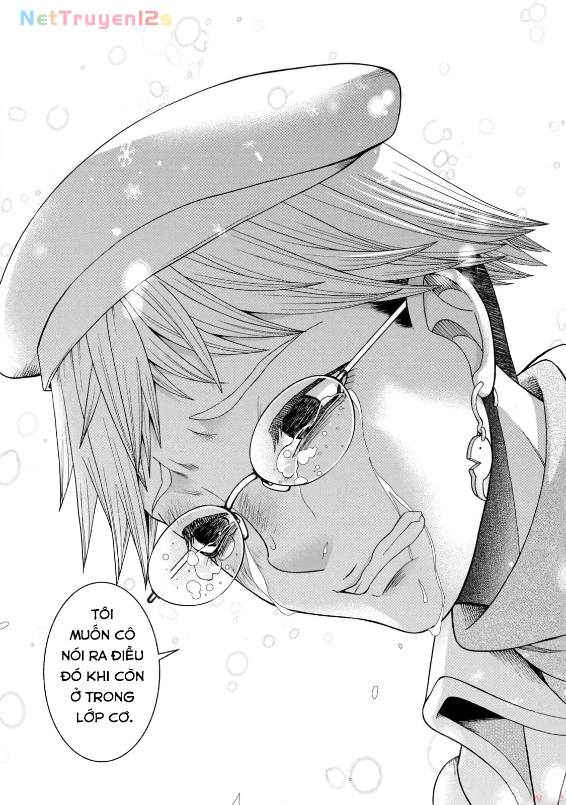 Asper Girl Chapter 65 - 18