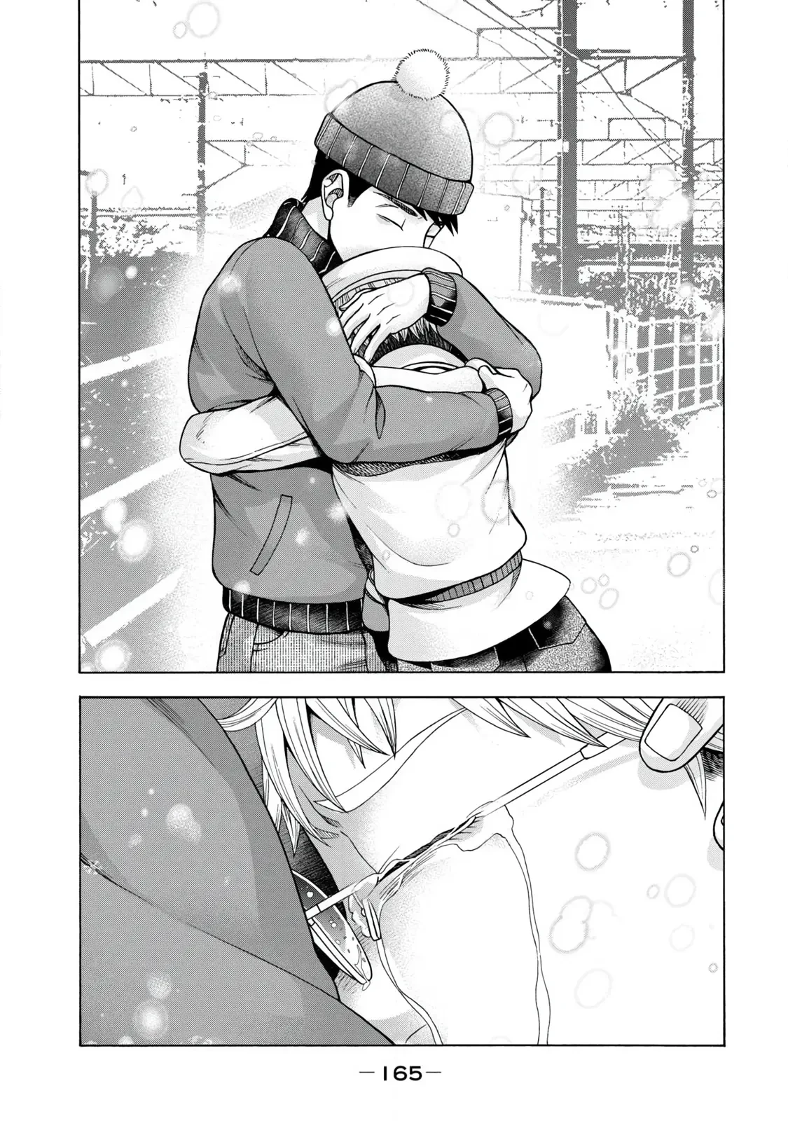 Asper Girl Chapter 65 - 19