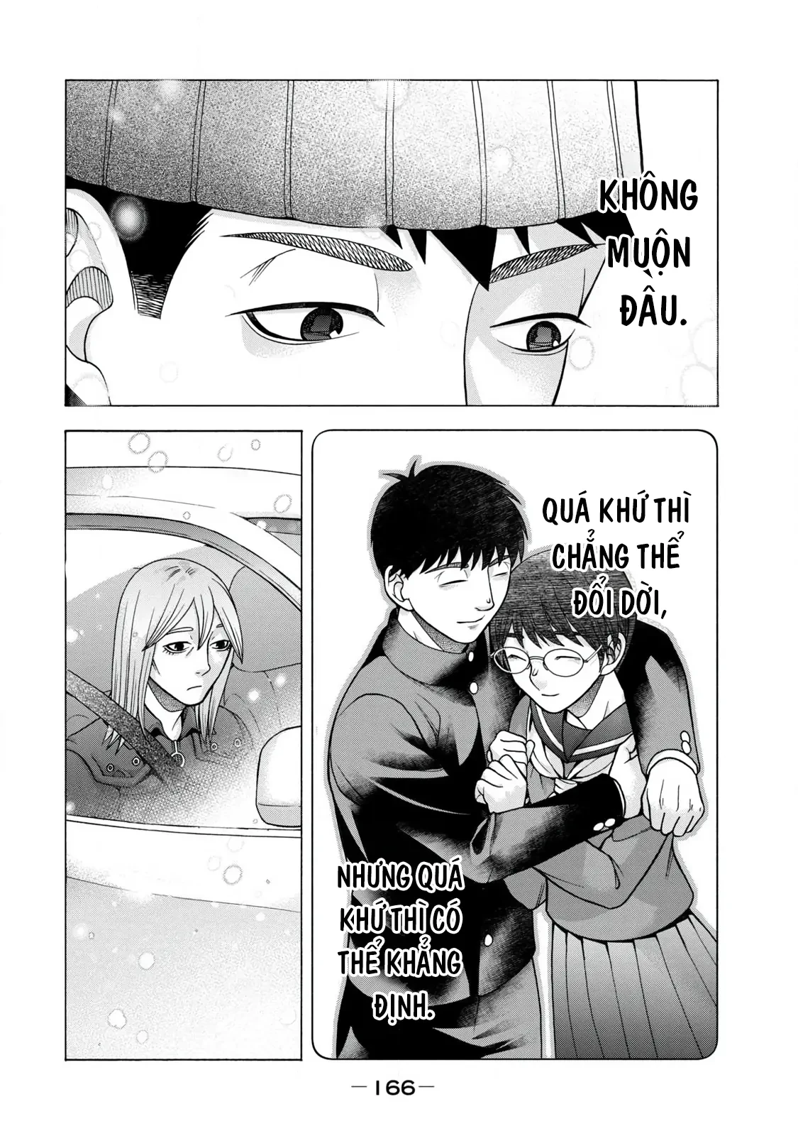 Asper Girl Chapter 65 - 20