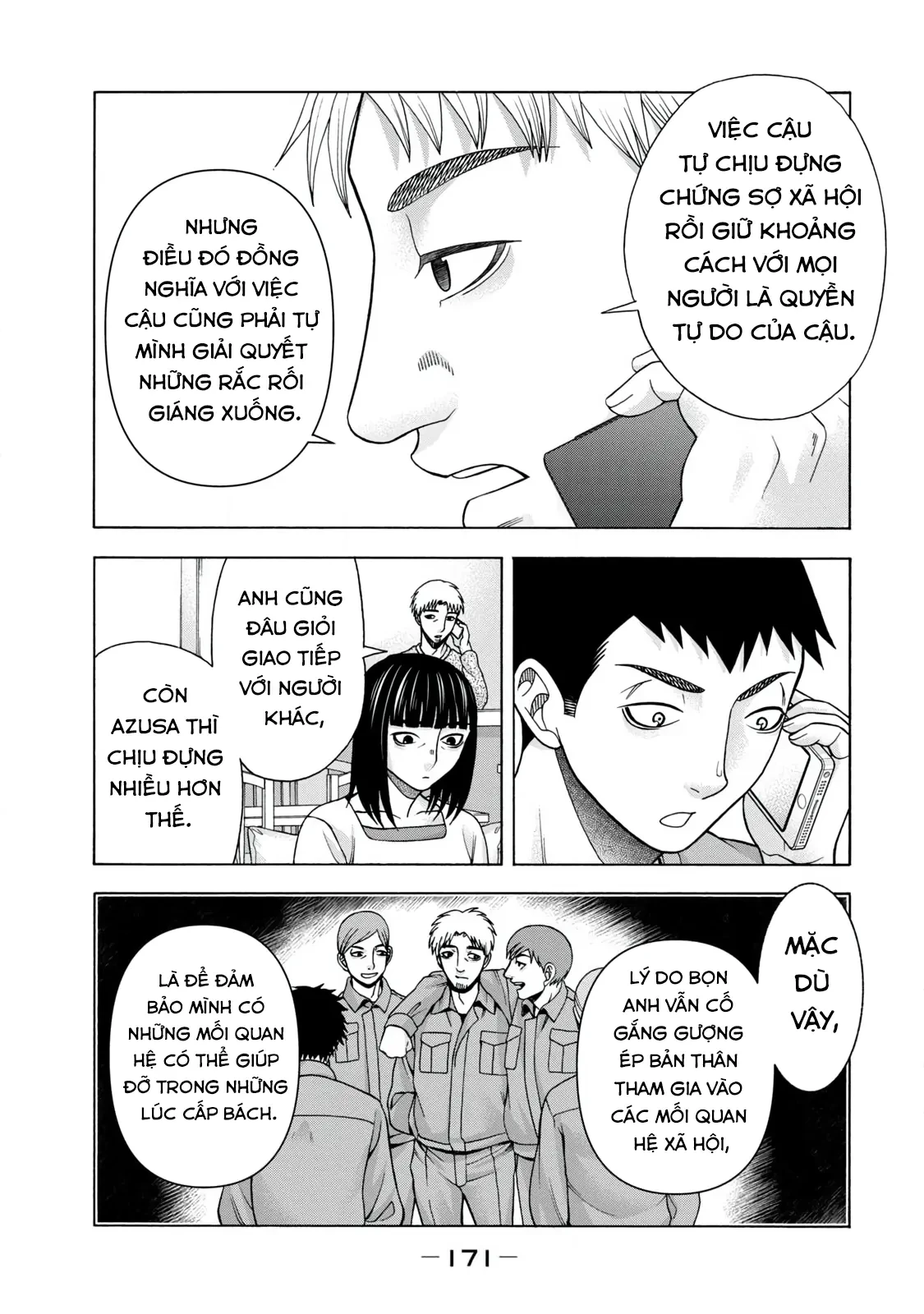 Asper Girl Chapter 66 - 3
