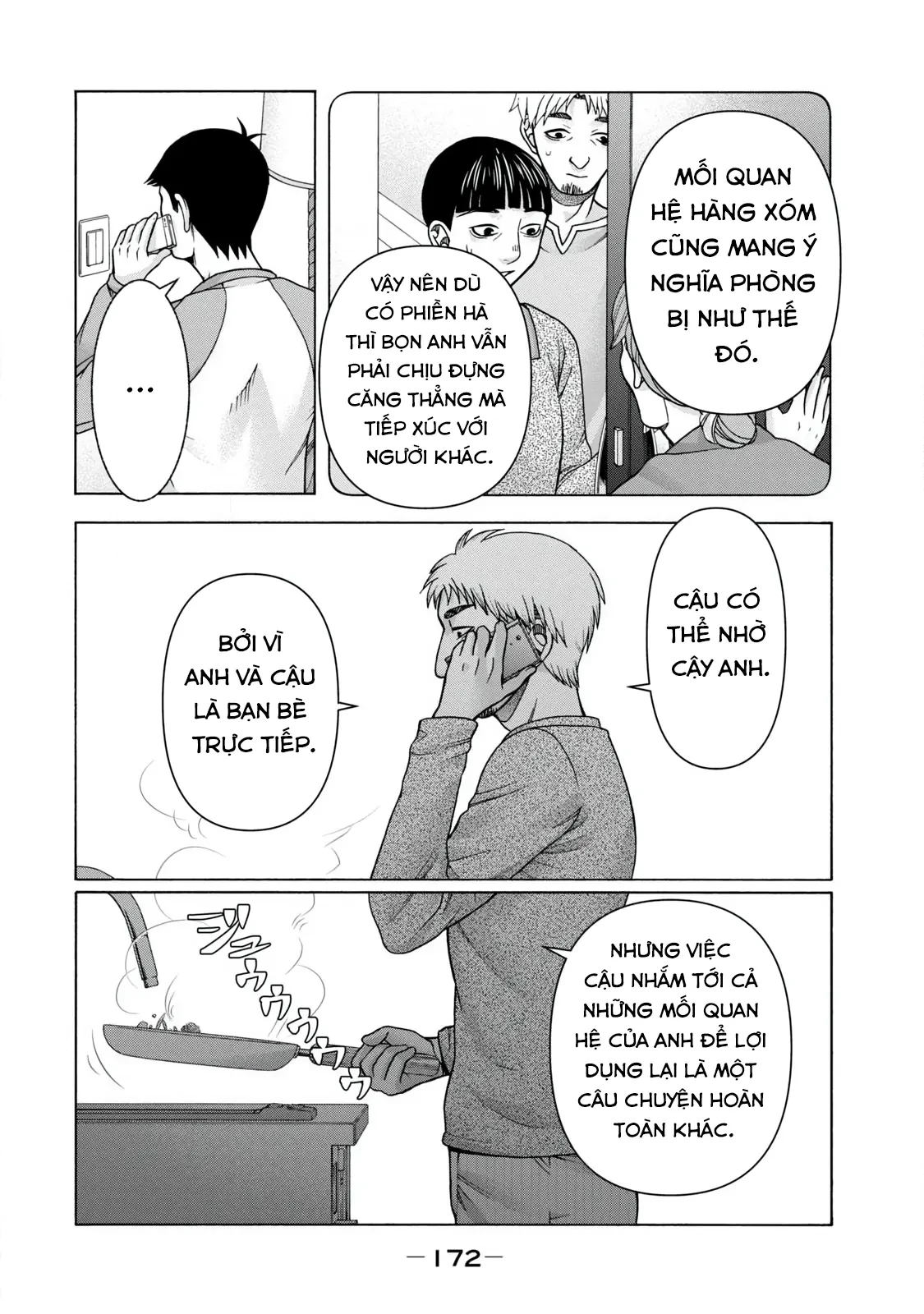 Asper Girl Chapter 66 - 4