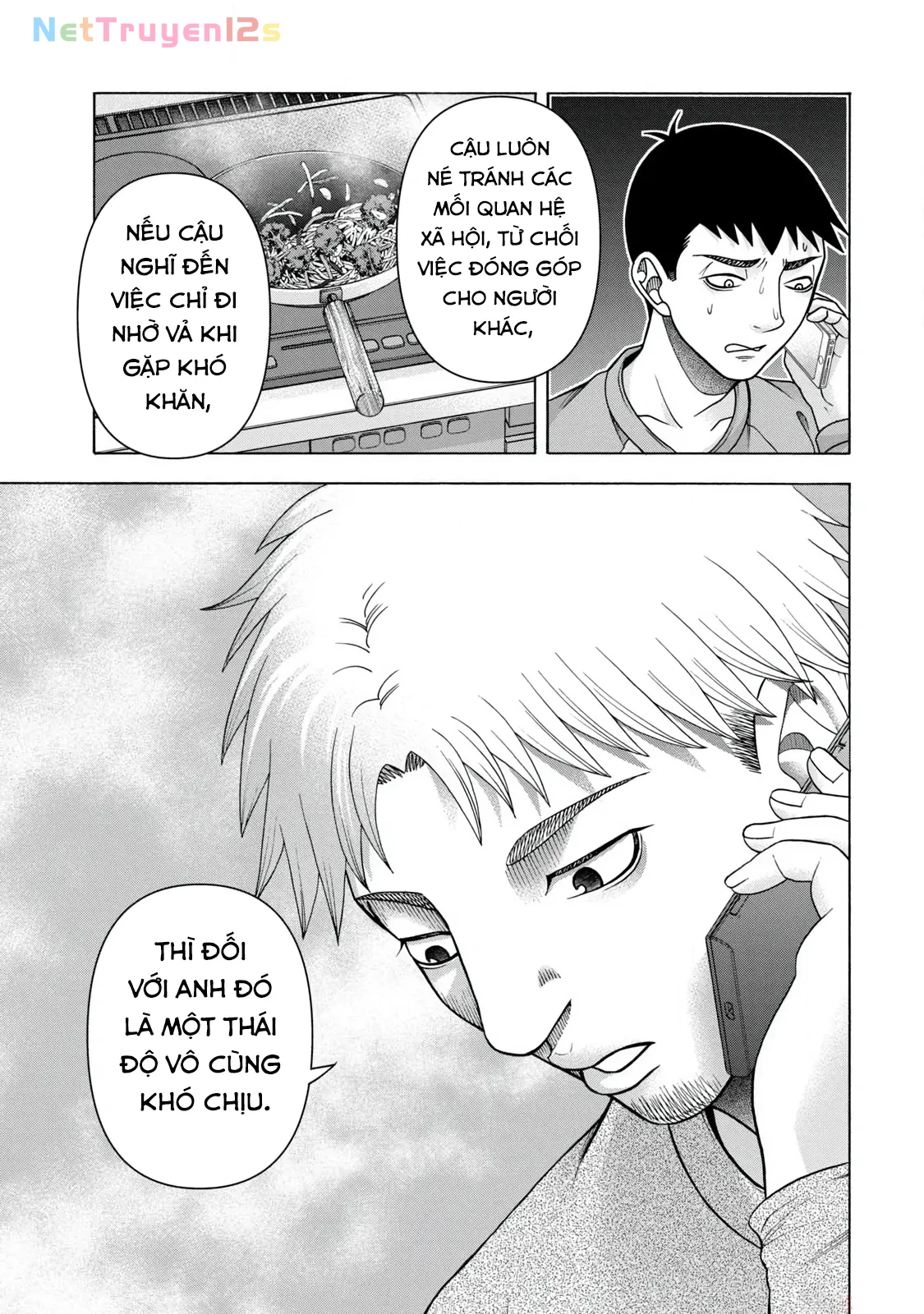 Asper Girl Chapter 66 - 5