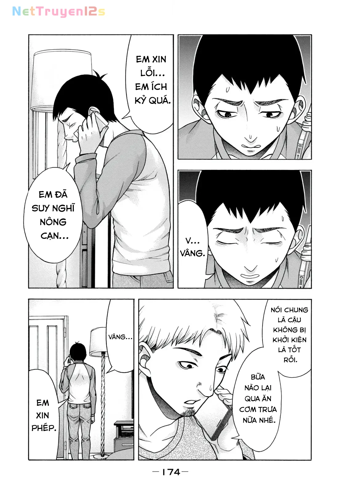 Asper Girl Chapter 66 - 6