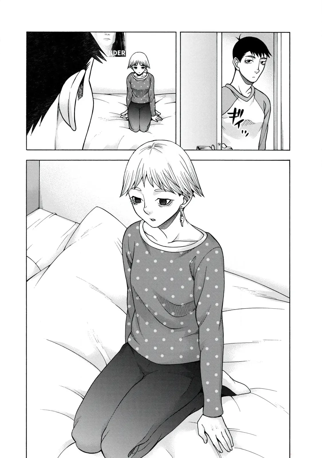 Asper Girl Chapter 66 - 8