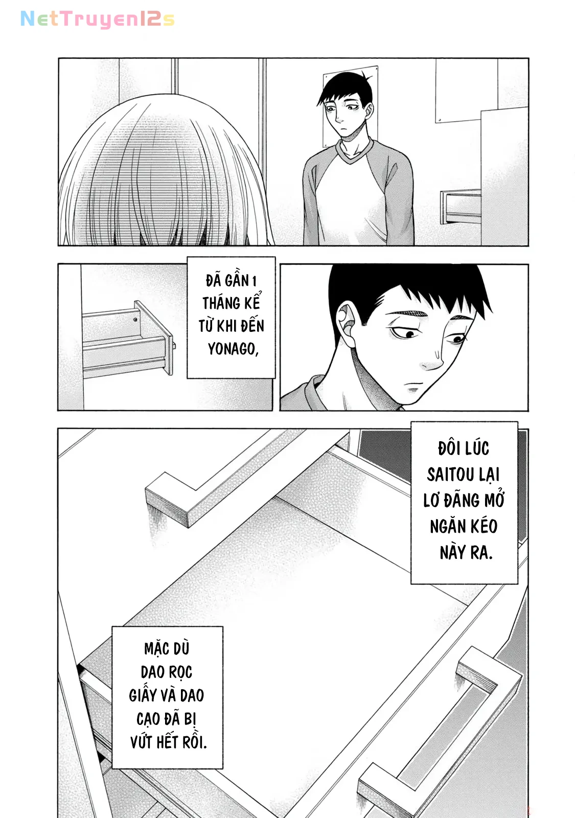 Asper Girl Chapter 66 - 9