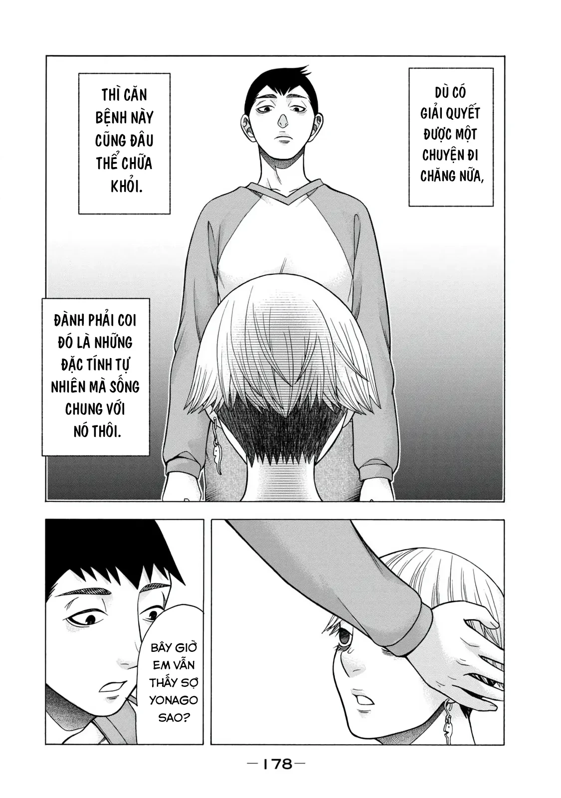 Asper Girl Chapter 66 - 10