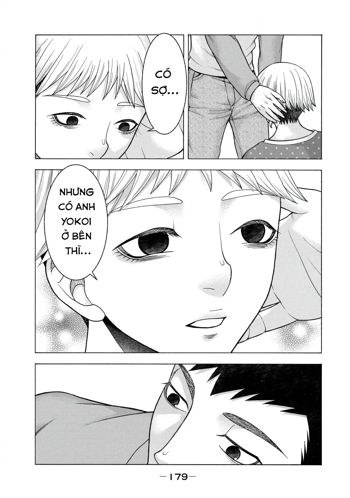 Asper Girl Chapter 66 - 11