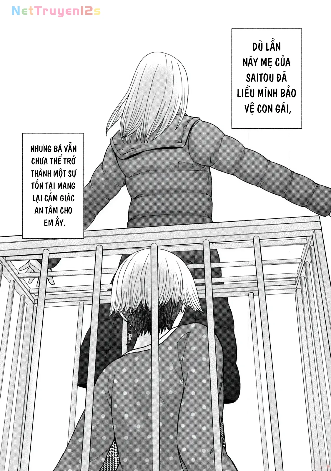 Asper Girl Chapter 66 - 12