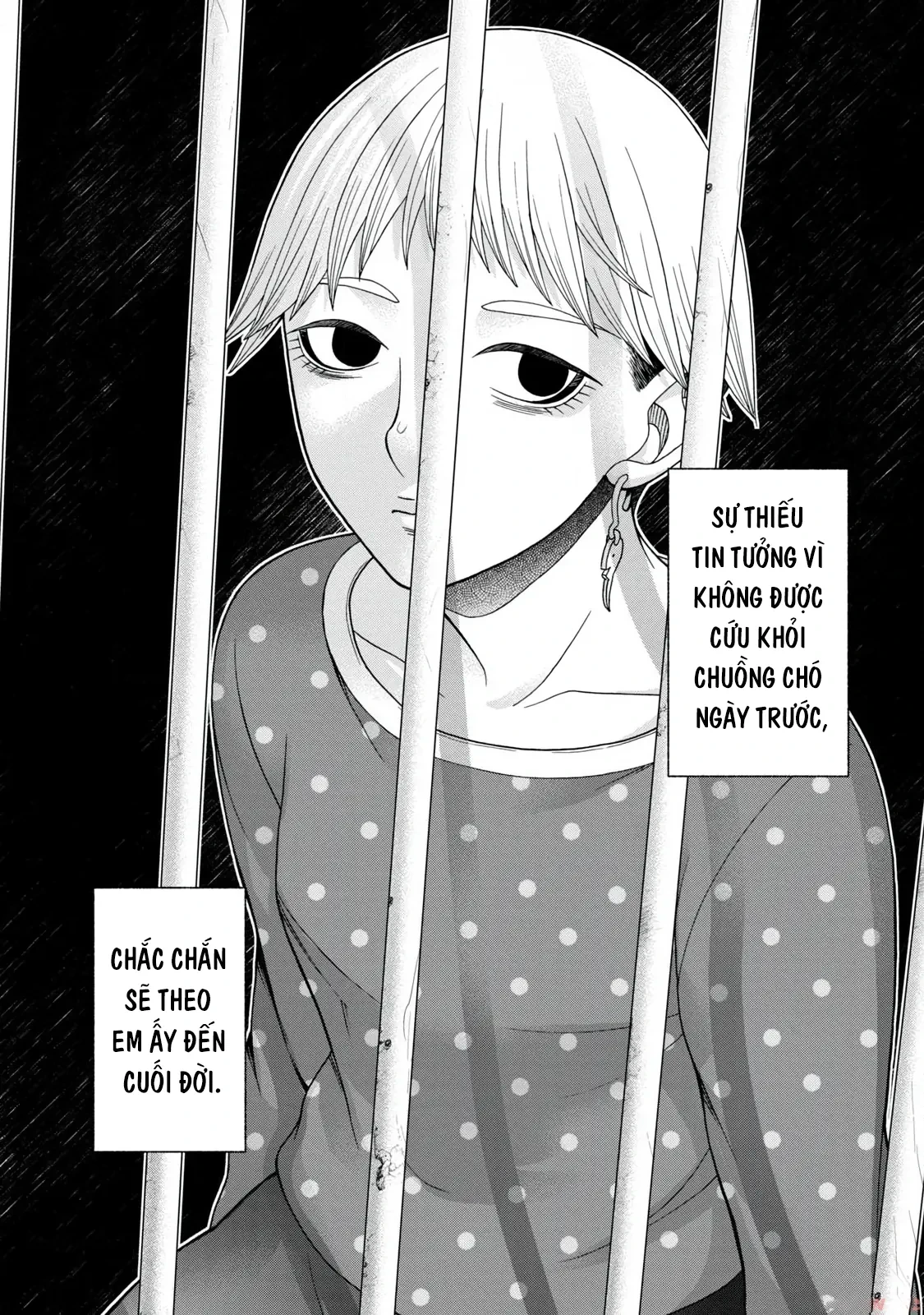 Asper Girl Chapter 66 - 13