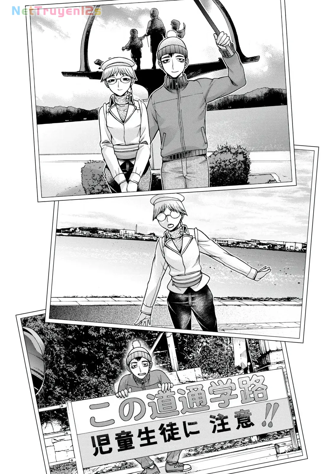 Asper Girl Chapter 66 - 15