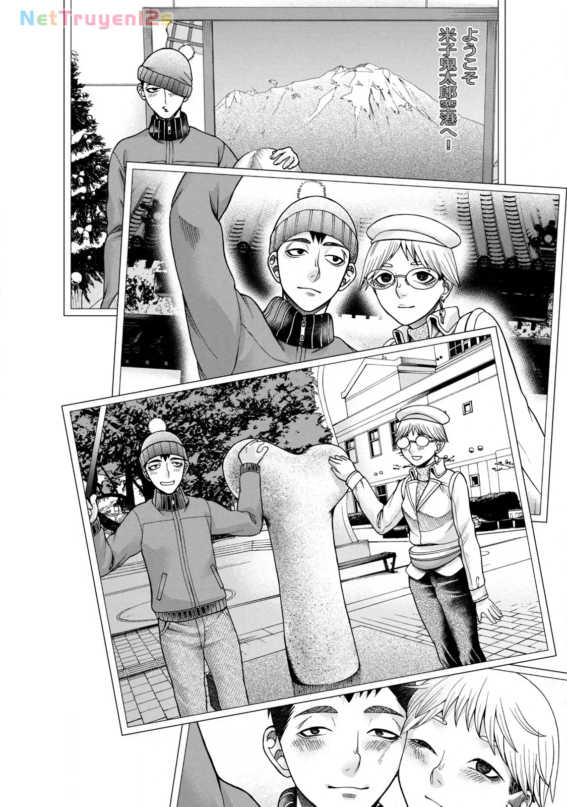 Asper Girl Chapter 66 - 17