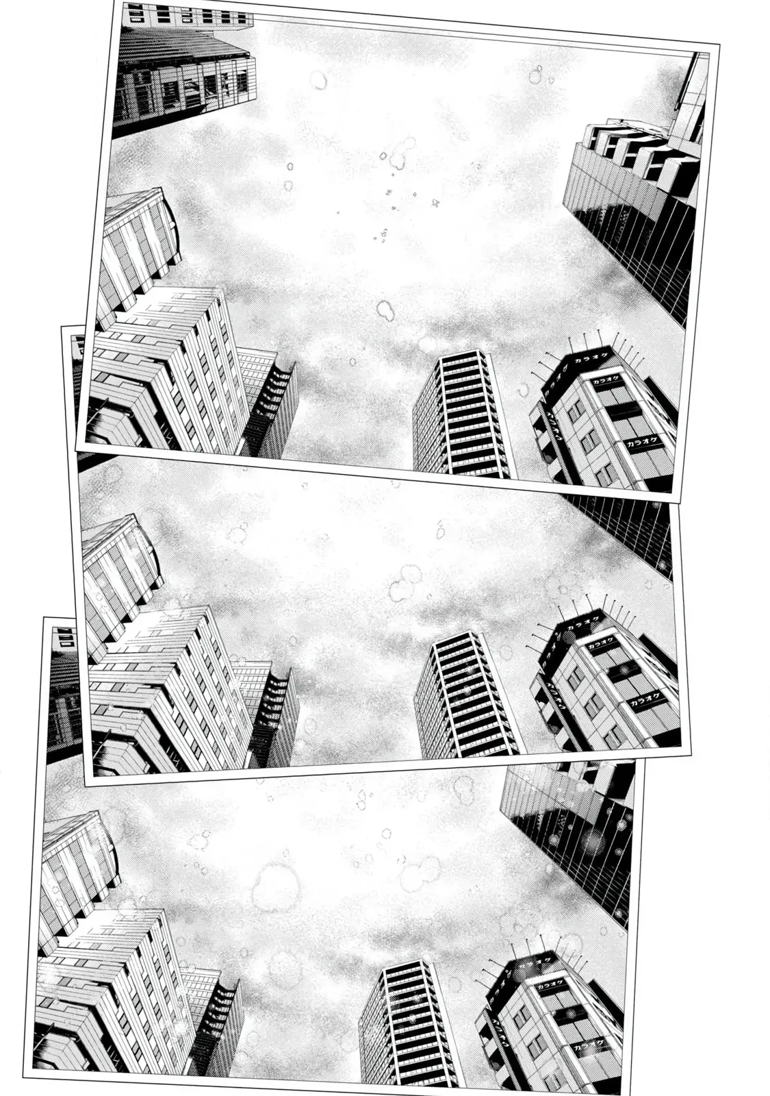 Asper Girl Chapter 66 - 19