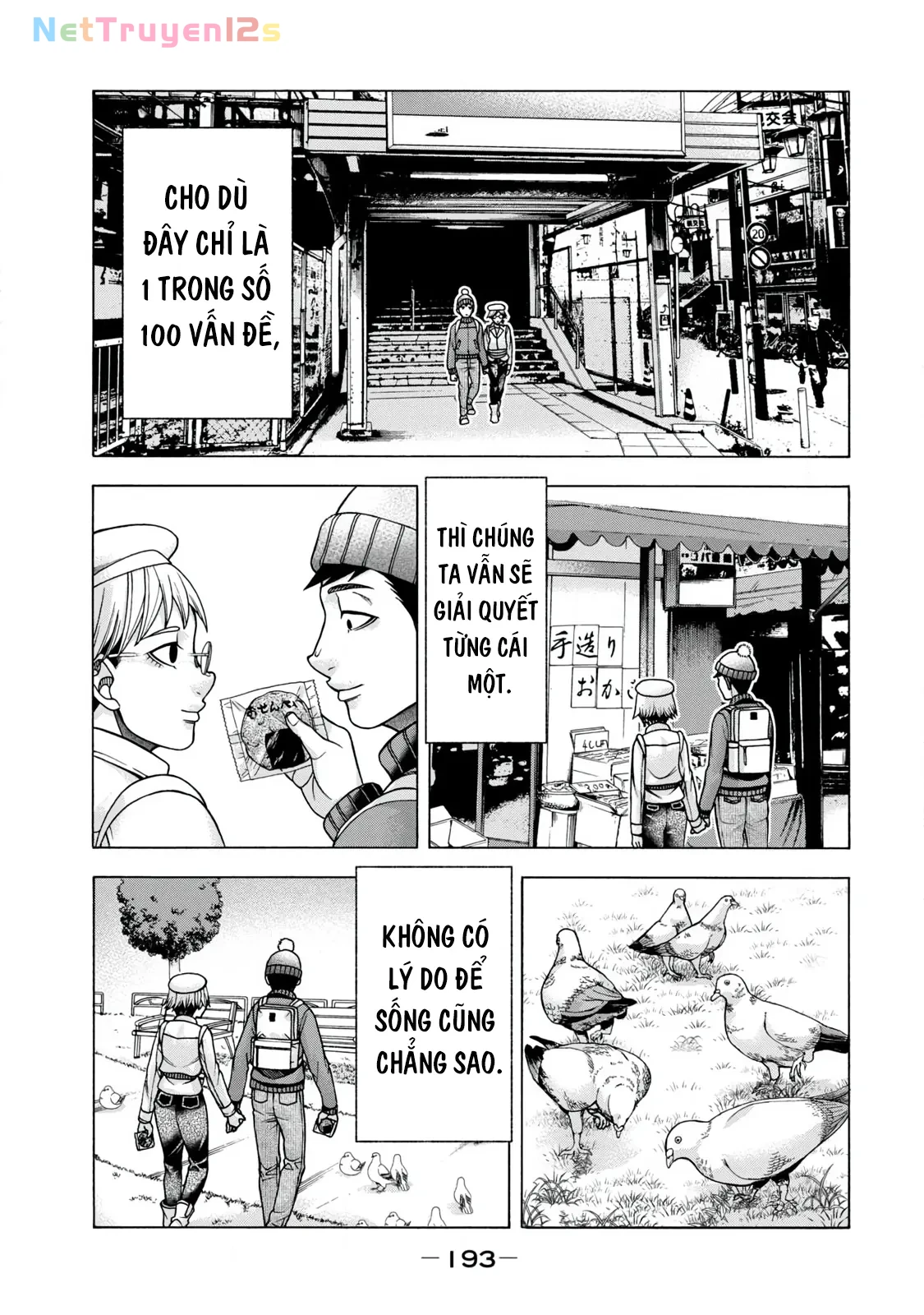 Asper Girl Chapter 66 - 23