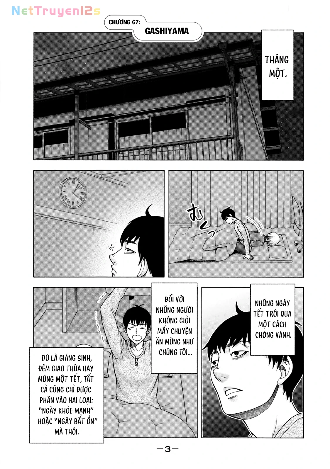 Asper Girl Chapter 67 - 2
