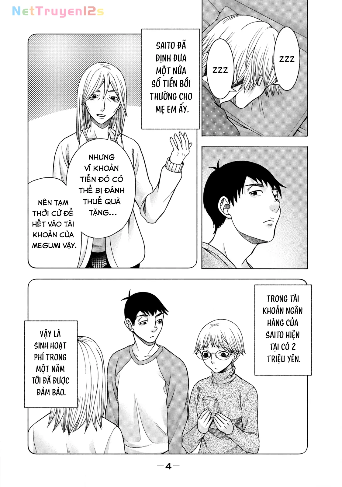 Asper Girl Chapter 67 - 3