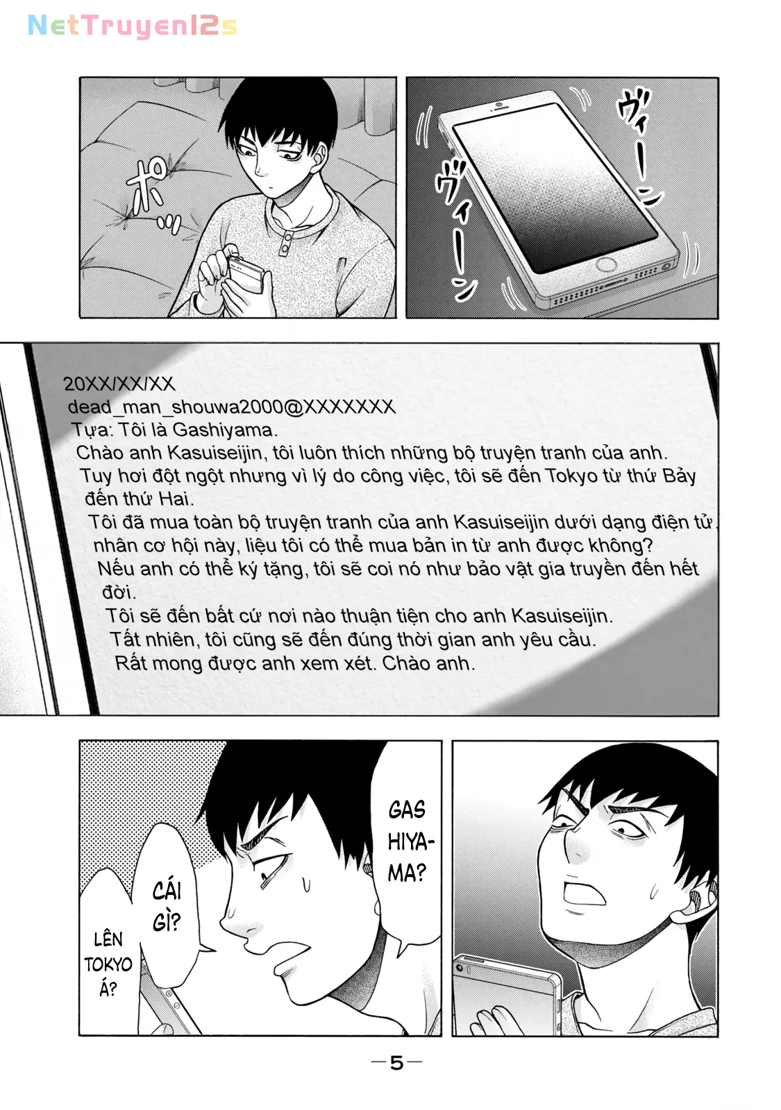 Asper Girl Chapter 67 - 4