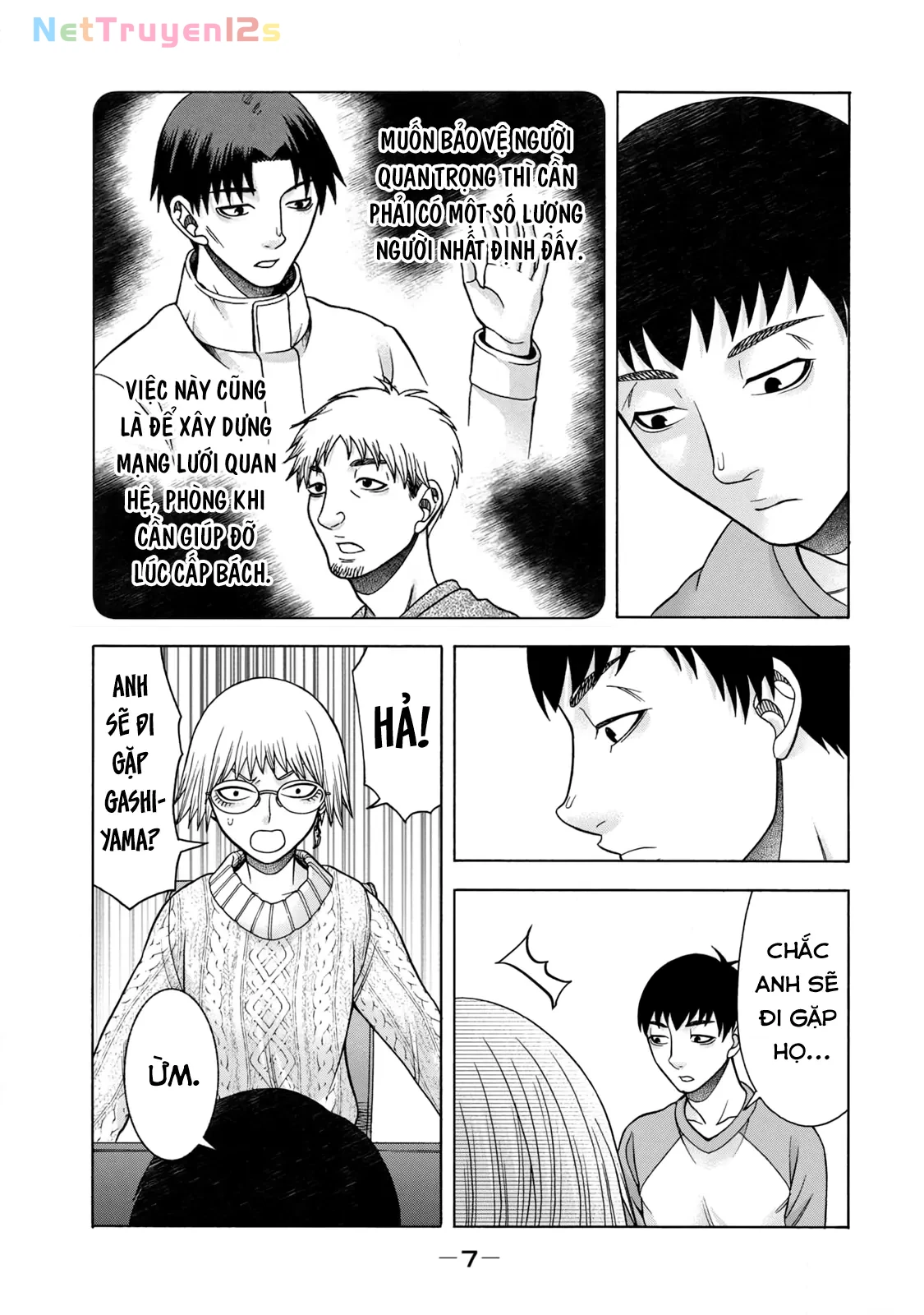 Asper Girl Chapter 67 - 6