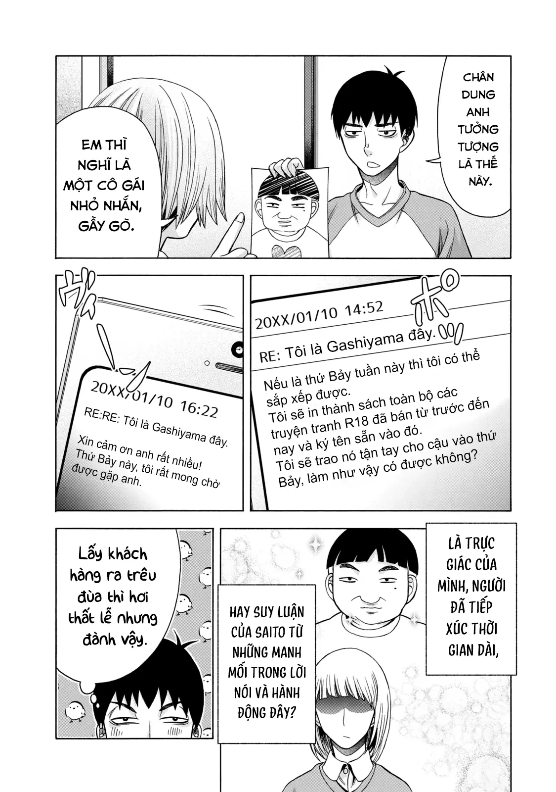 Asper Girl Chapter 67 - 8