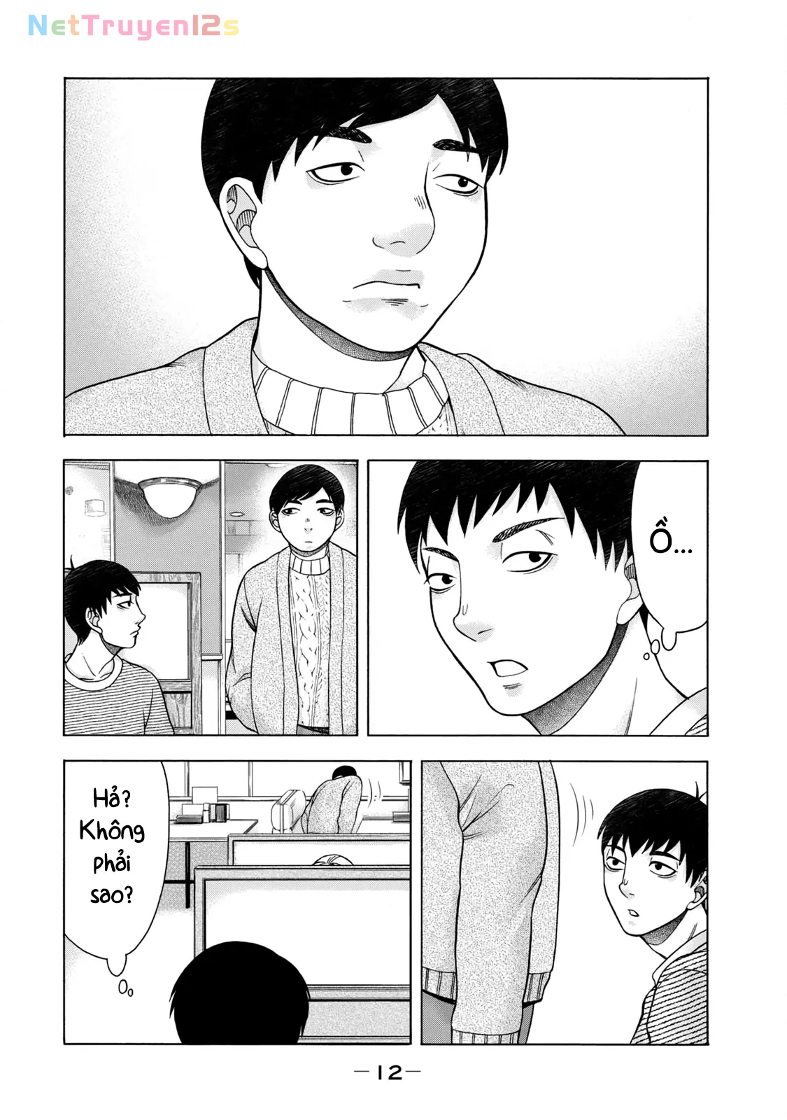 Asper Girl Chapter 67 - 11