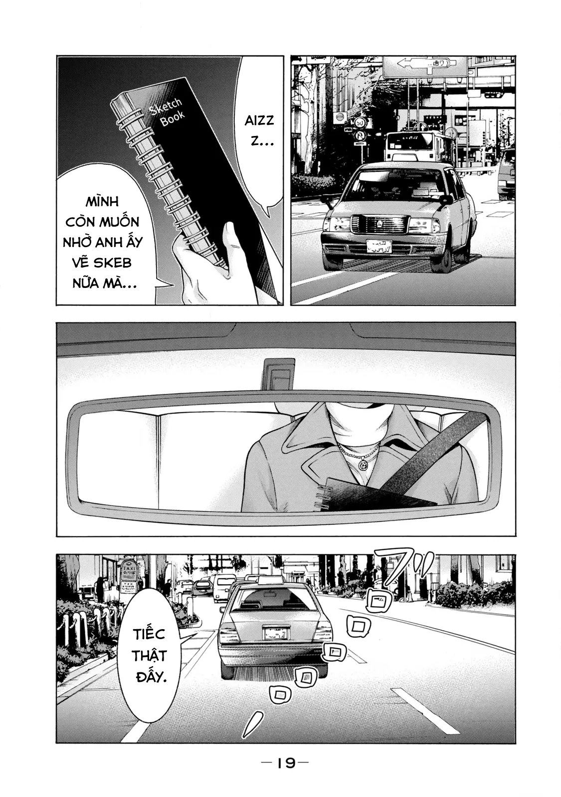 Asper Girl Chapter 67 - 18