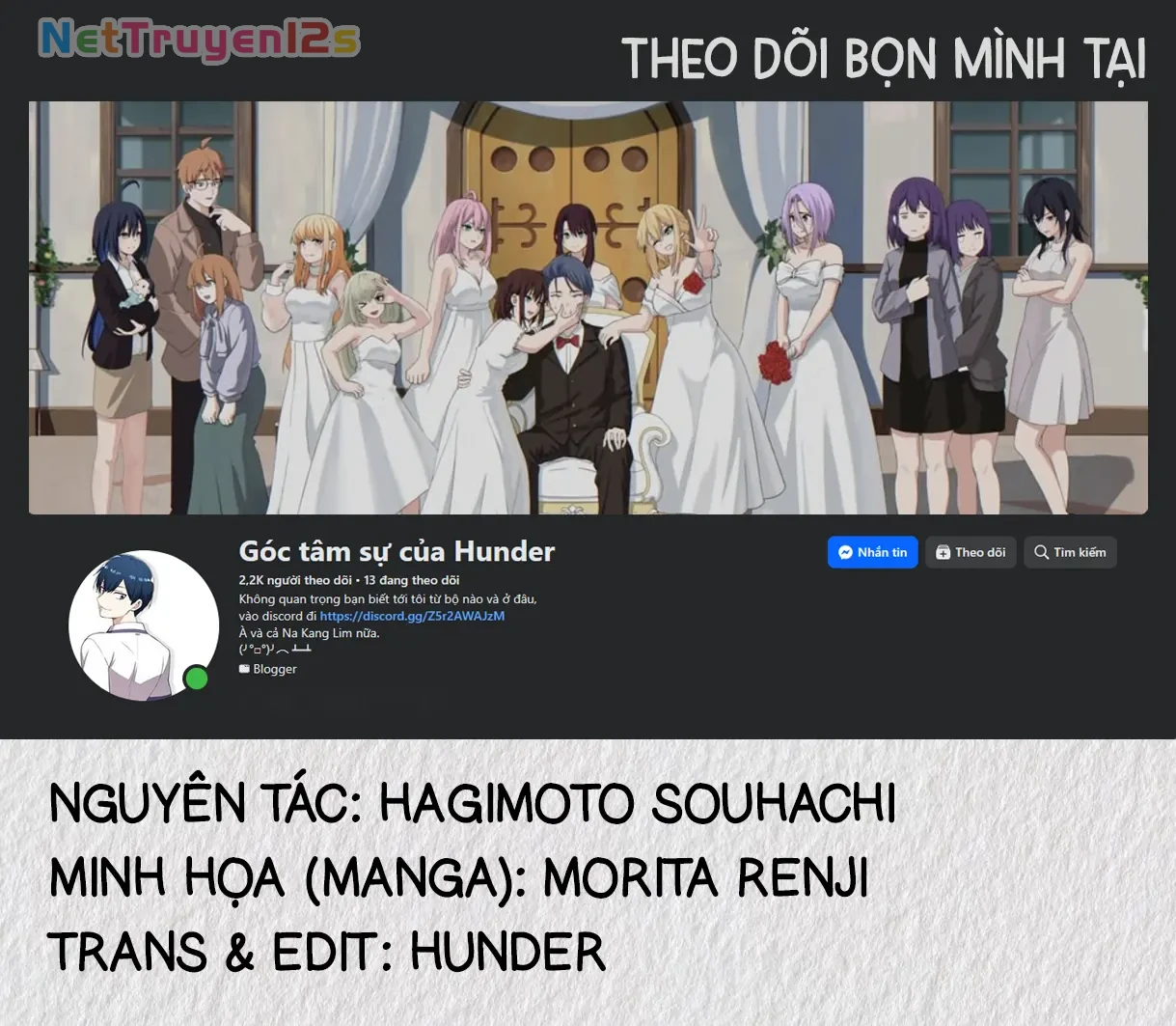 Asper Girl Chapter 67 - 20
