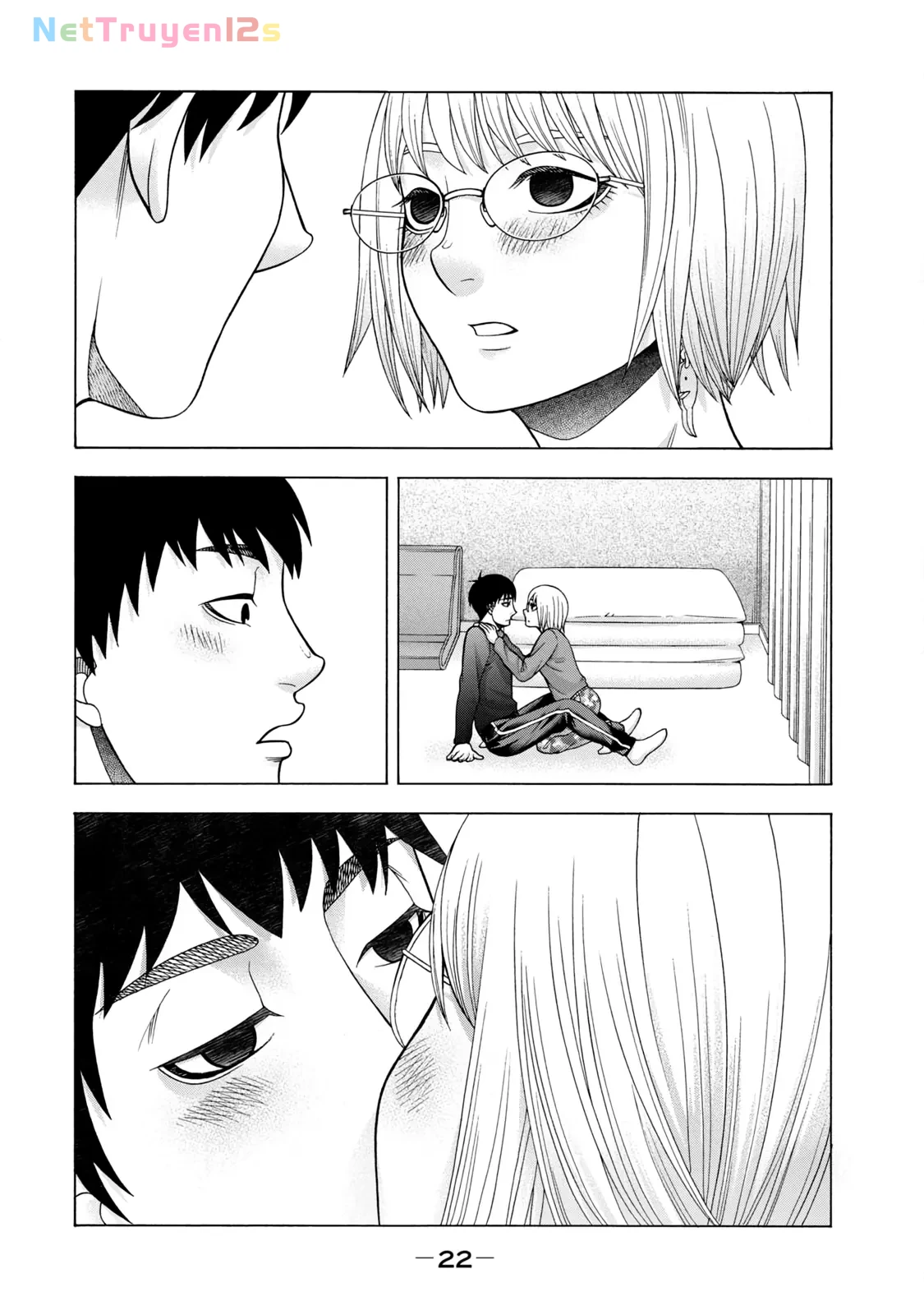 Asper Girl Chapter 68 - 2
