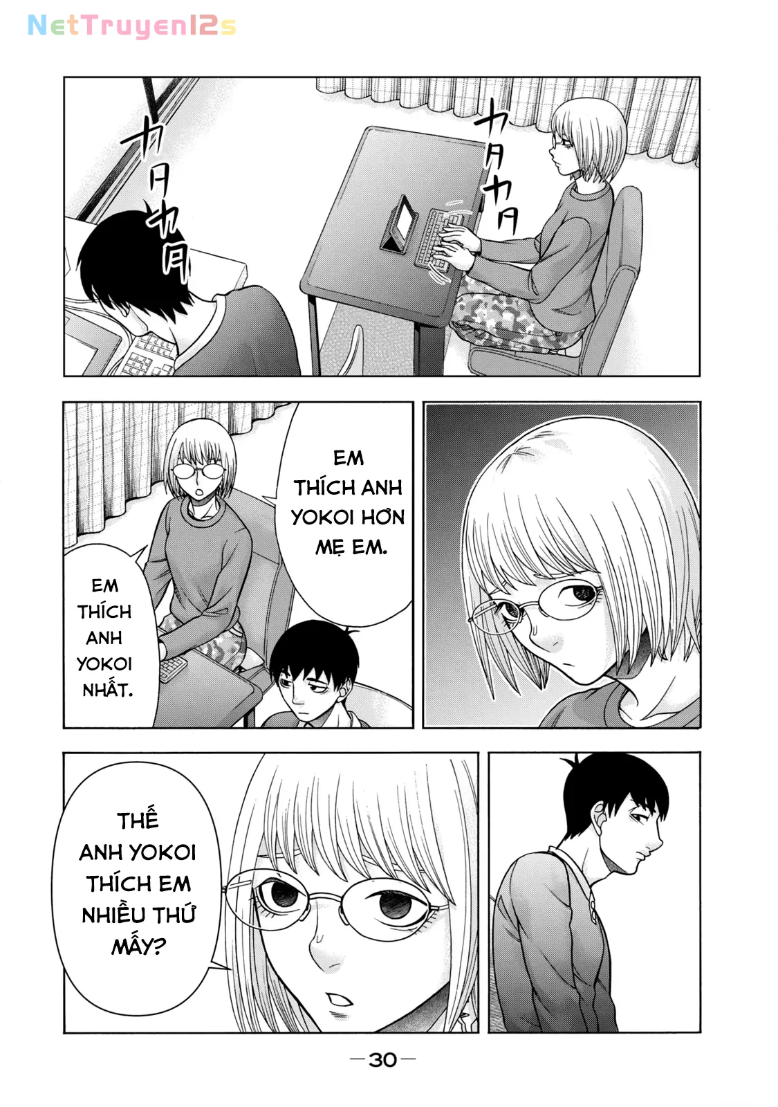 Asper Girl Chapter 68 - 10