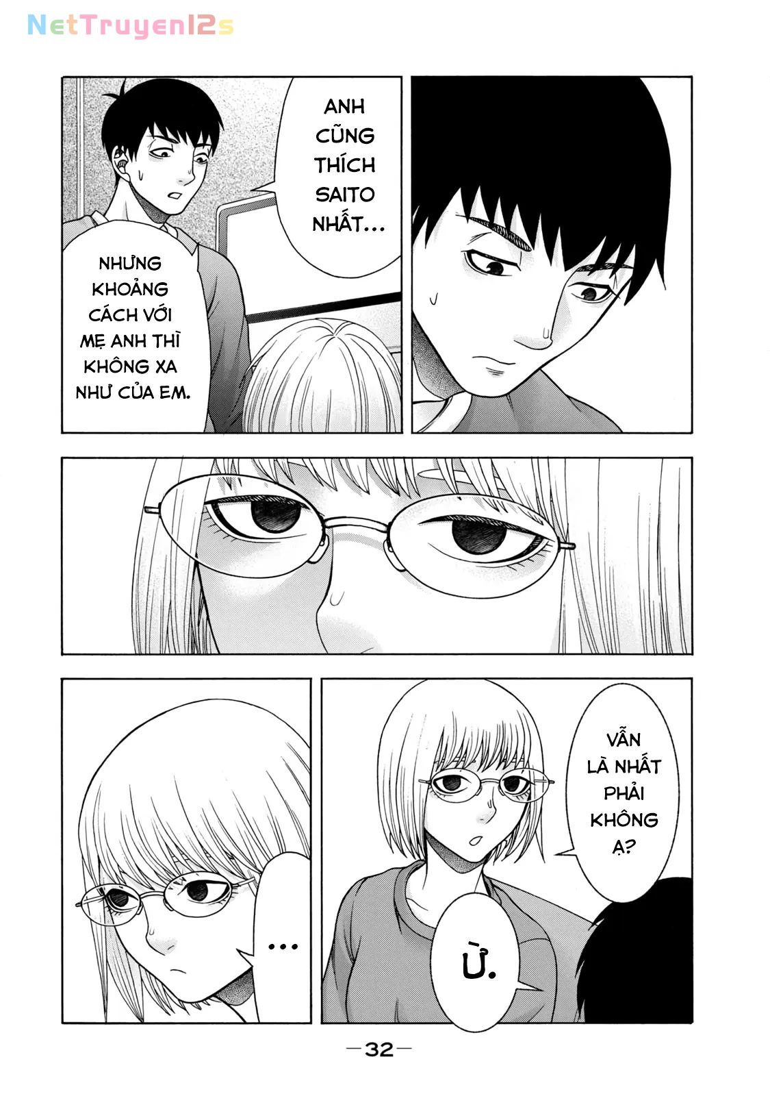 Asper Girl Chapter 68 - 12