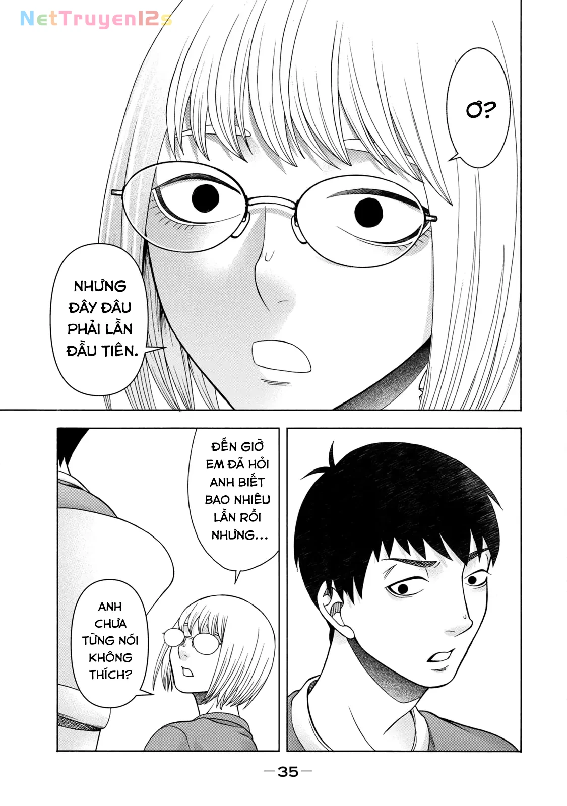 Asper Girl Chapter 68 - 15
