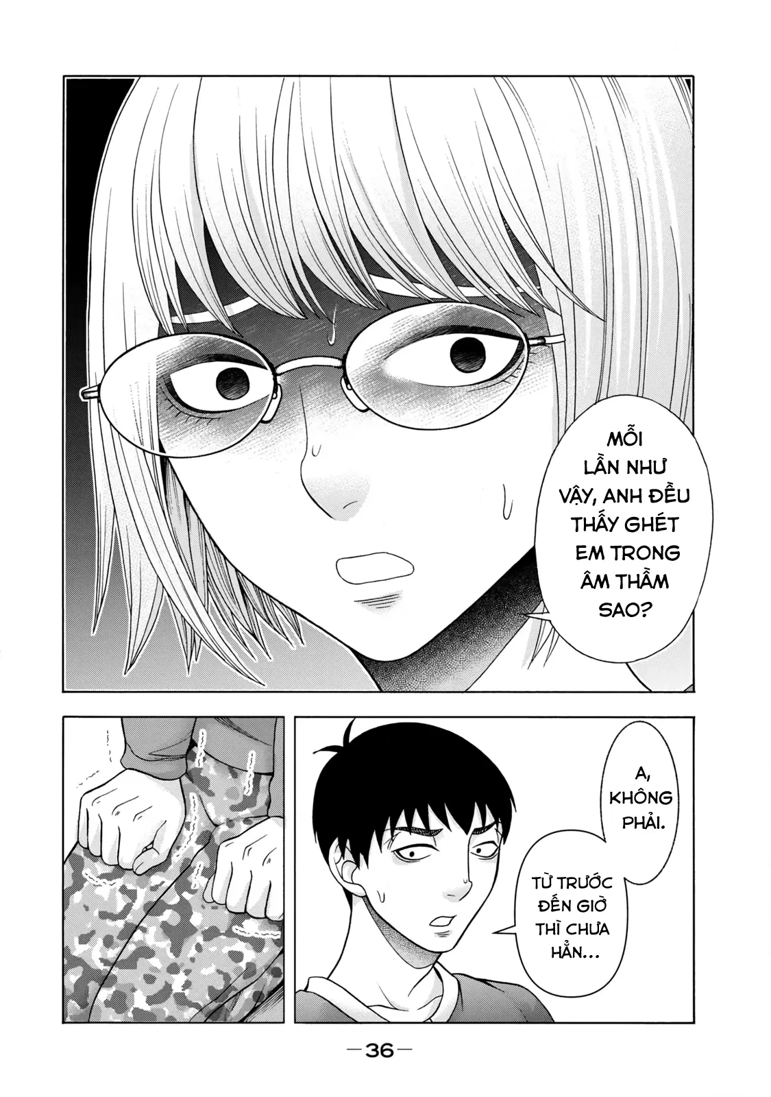 Asper Girl Chapter 68 - 16