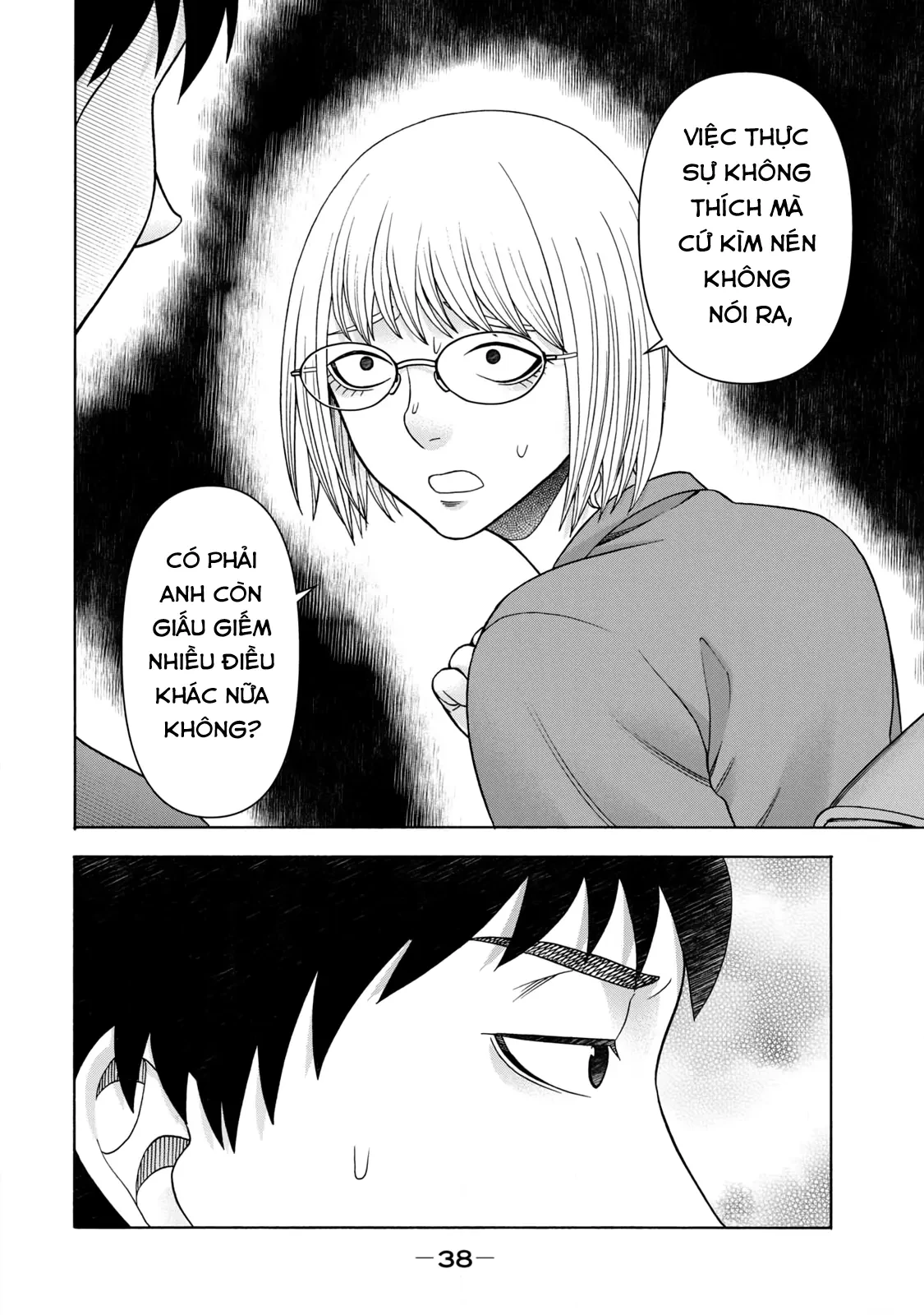 Asper Girl Chapter 68 - 18