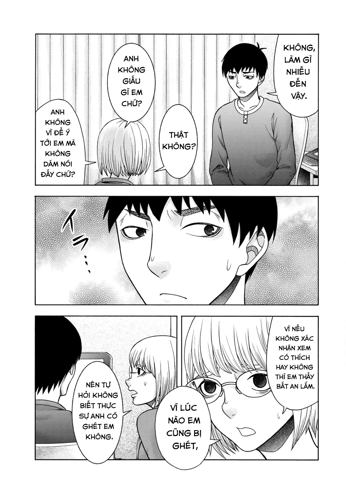 Asper Girl Chapter 68 - 19