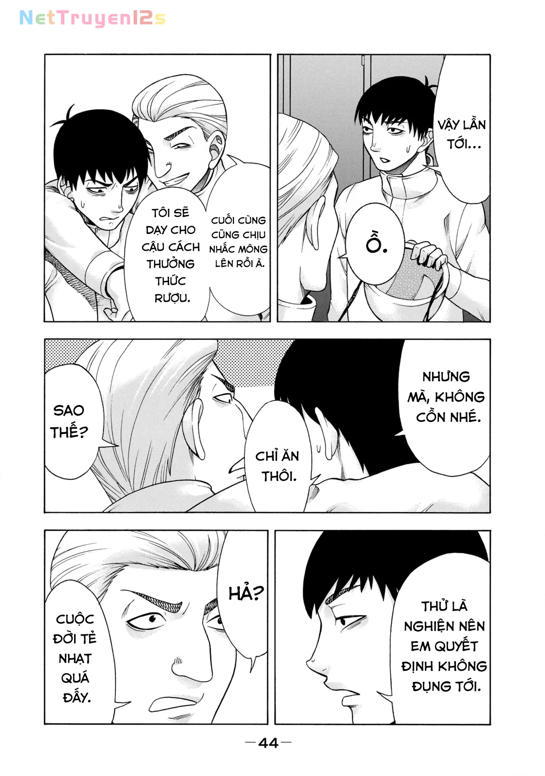 Asper Girl Chapter 69 - 4