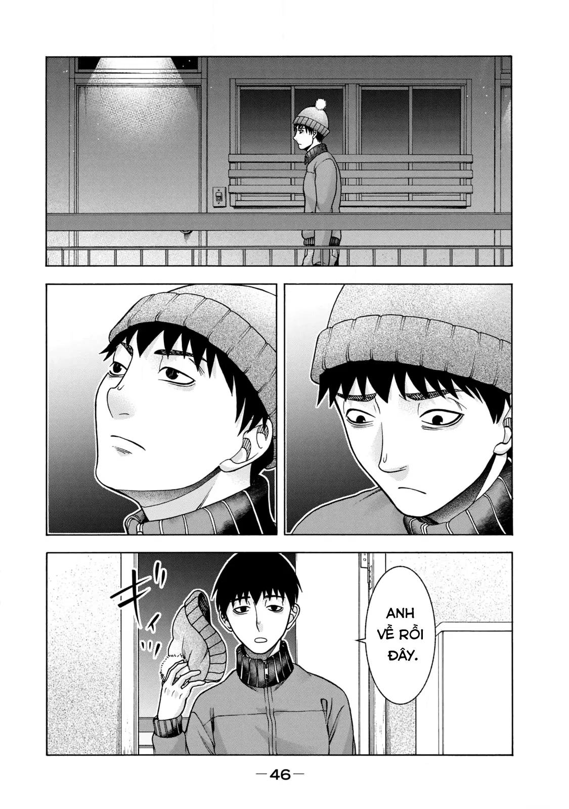 Asper Girl Chapter 69 - 6