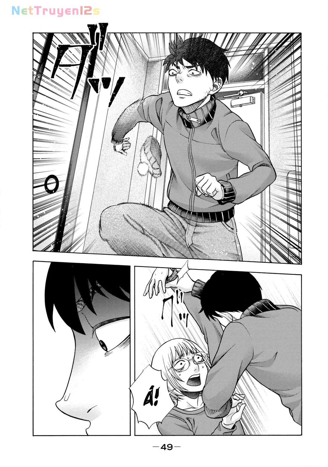 Asper Girl Chapter 69 - 9