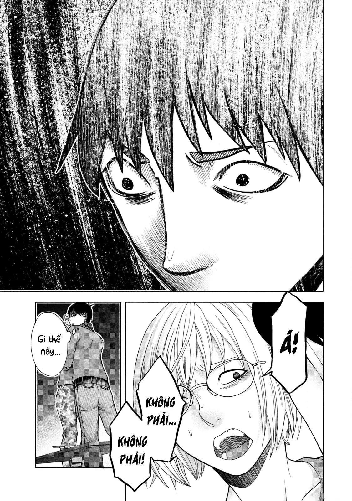 Asper Girl Chapter 69 - 11