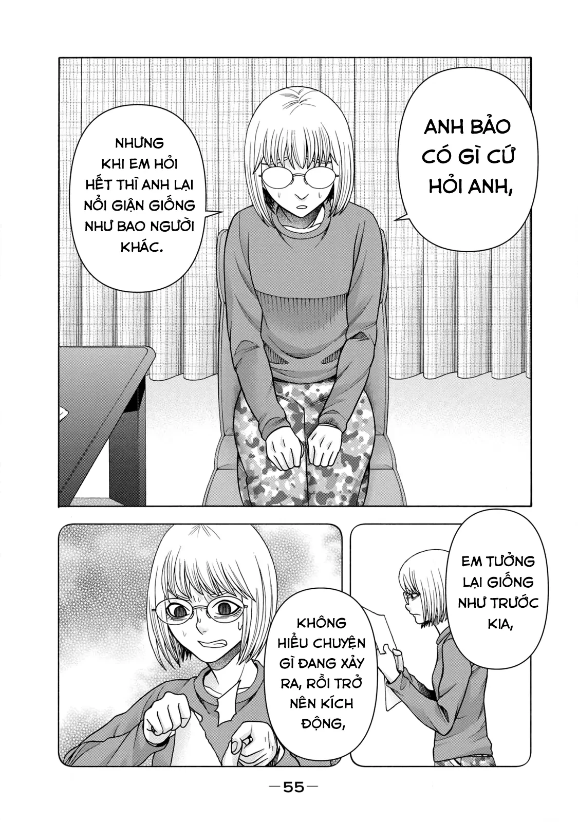 Asper Girl Chapter 69 - 15