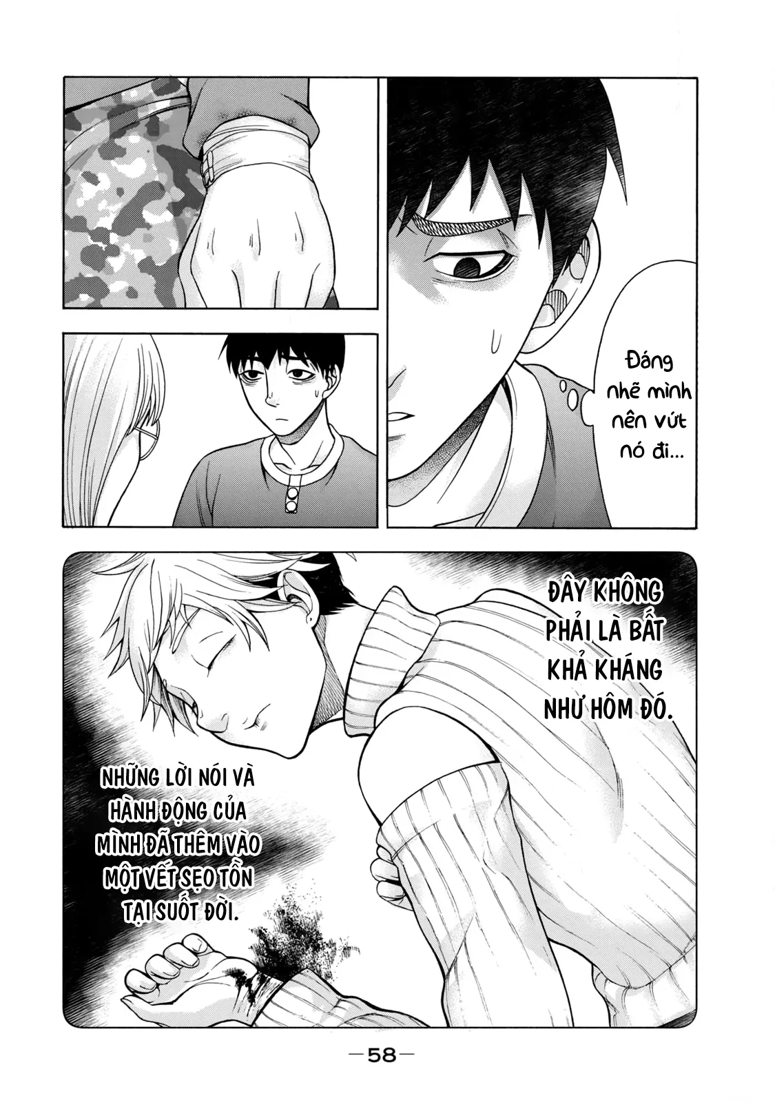 Asper Girl Chapter 69 - 18