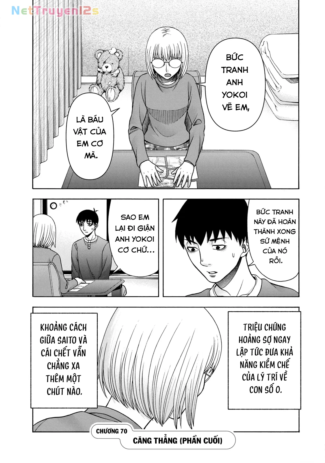Asper Girl Chapter 70 - 1