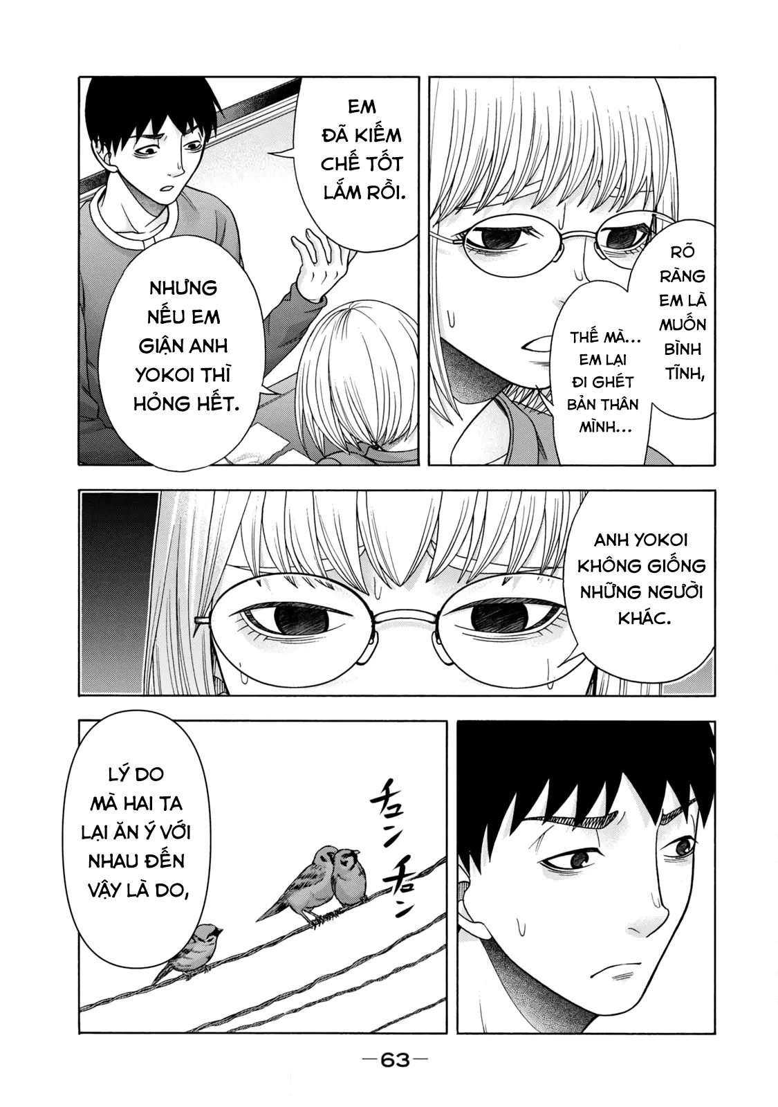 Asper Girl Chapter 70 - 3