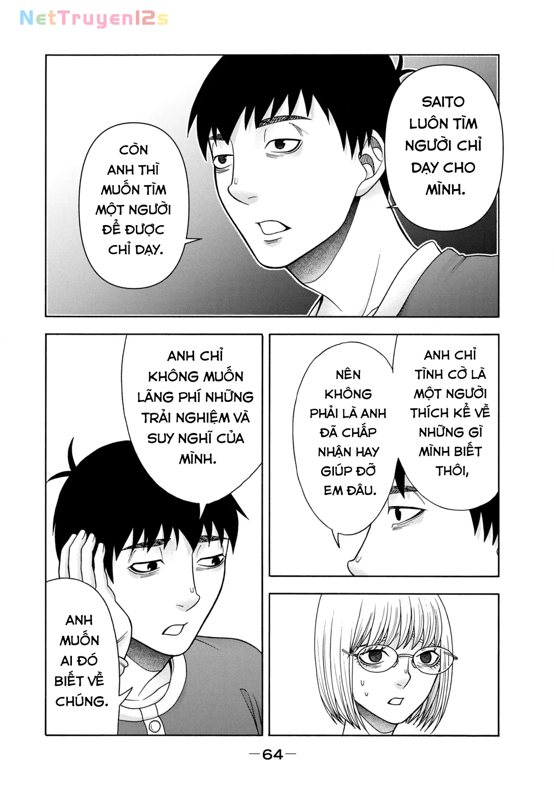 Asper Girl Chapter 70 - 4