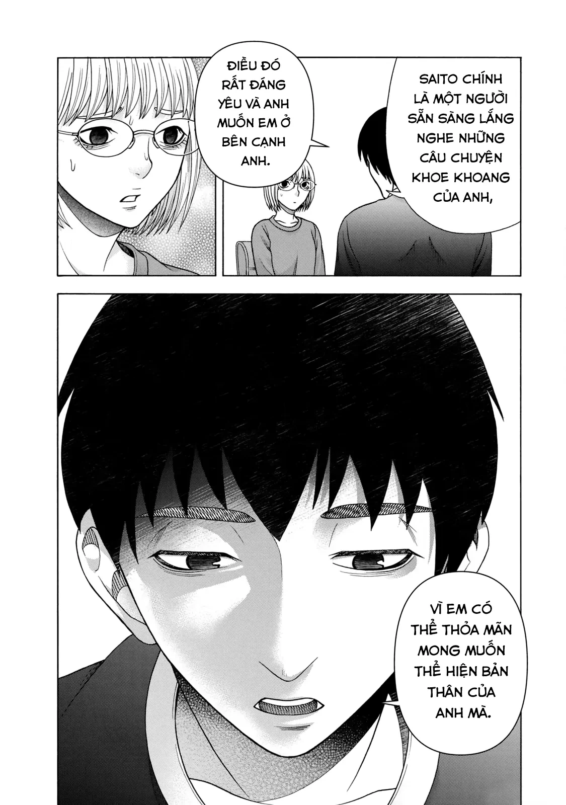 Asper Girl Chapter 70 - 5