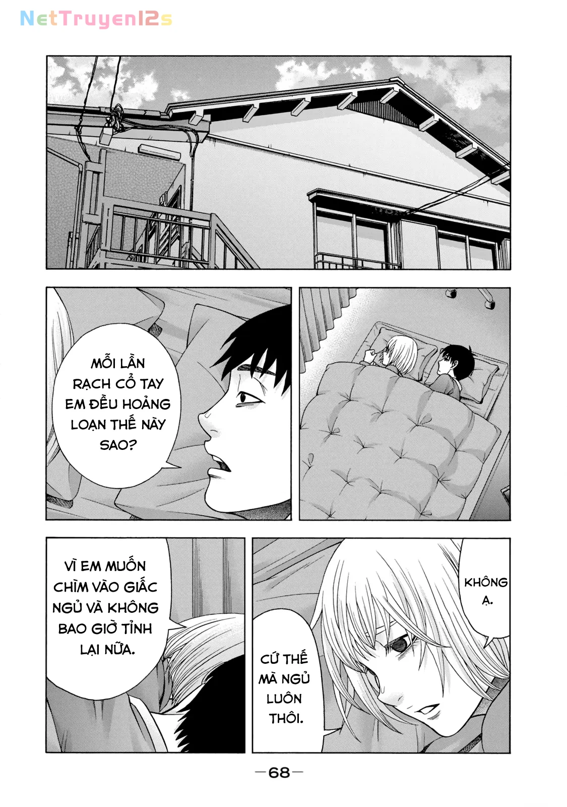 Asper Girl Chapter 70 - 8