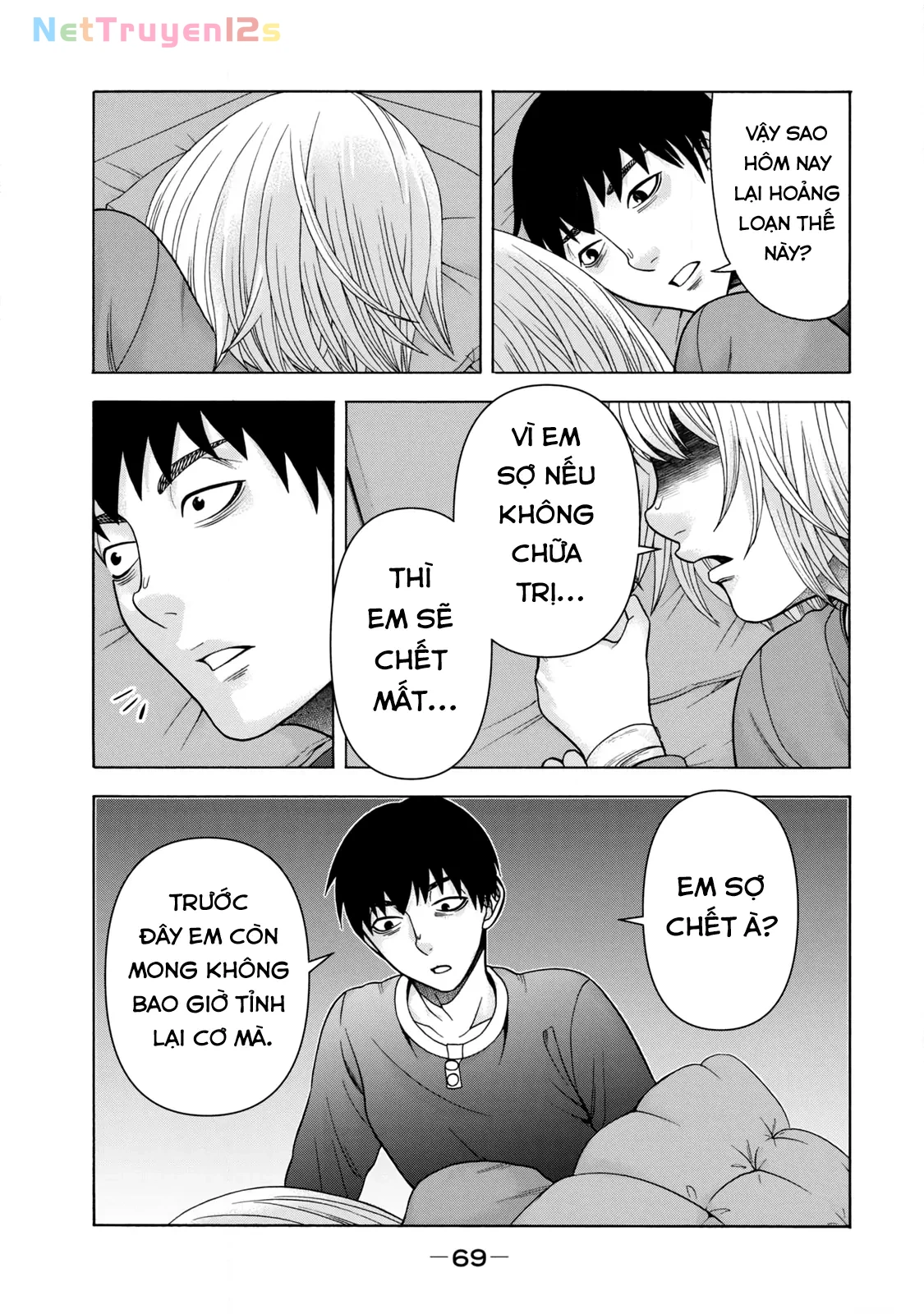 Asper Girl Chapter 70 - 9