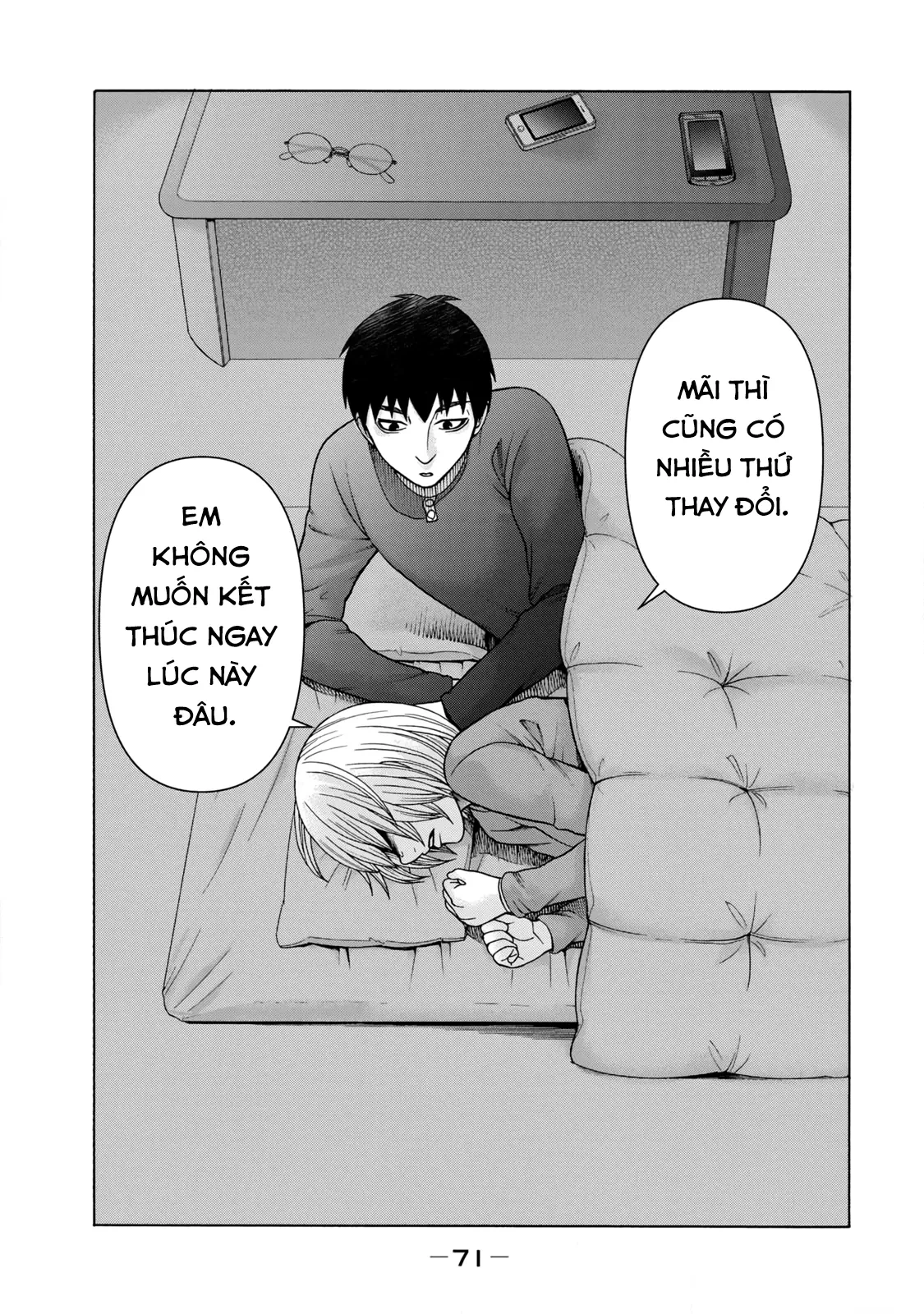 Asper Girl Chapter 70 - 11