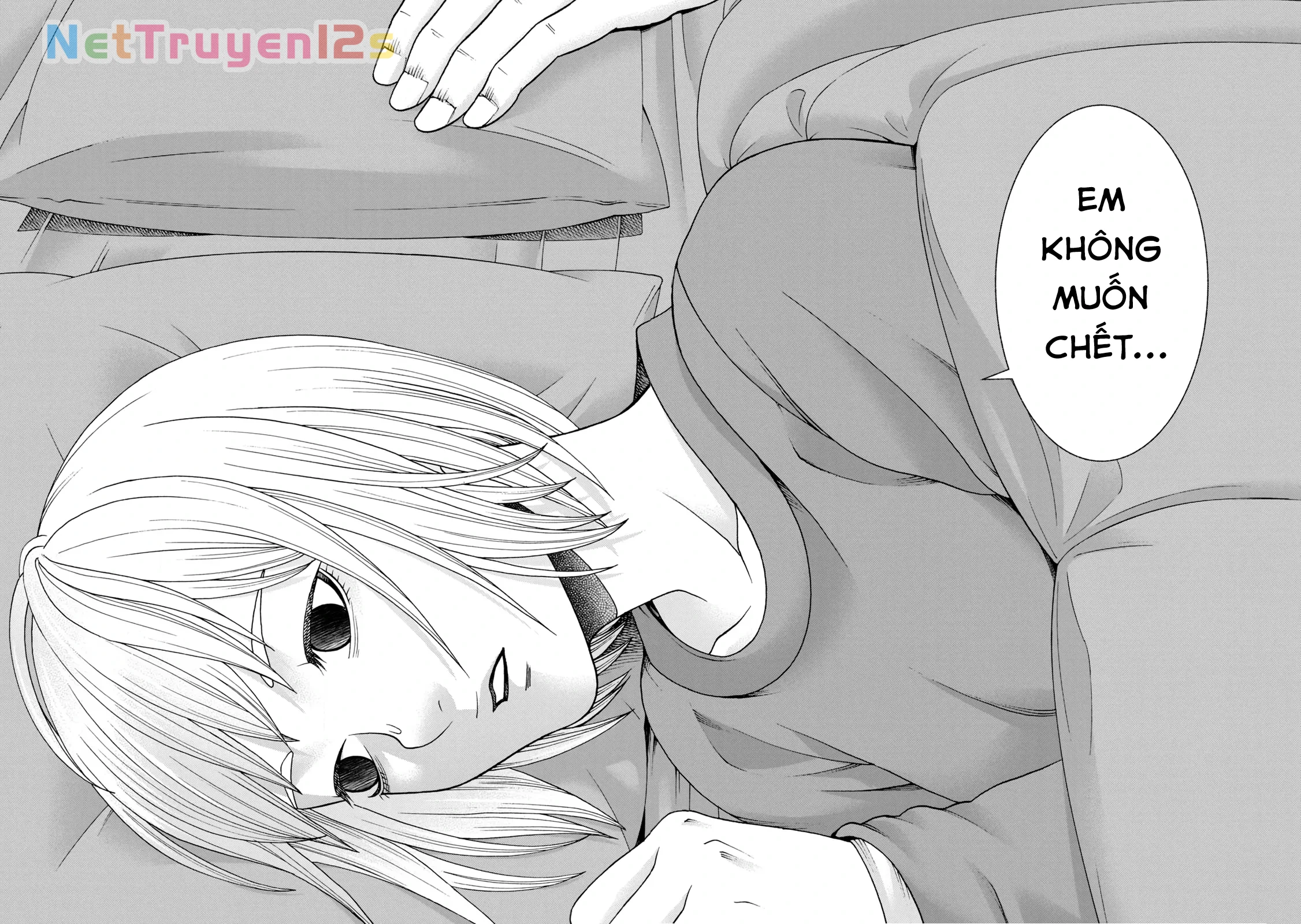 Asper Girl Chapter 70 - 12